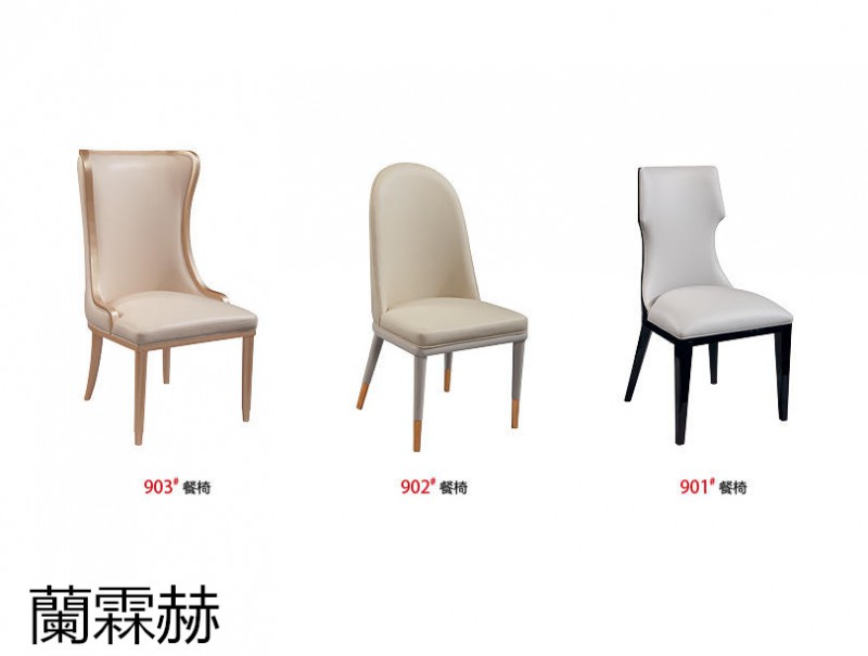 江西南康蘭霖赫輕奢家具36