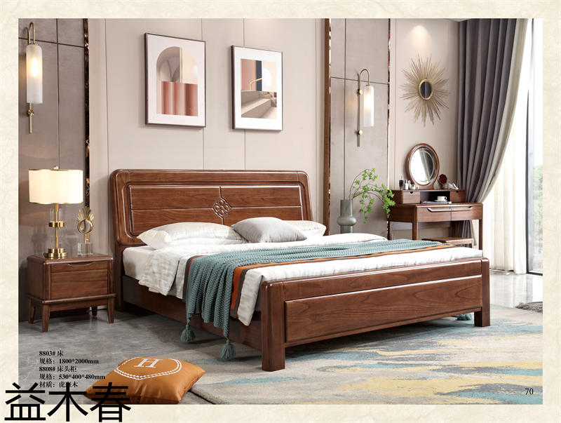 江西南康益木春虎斑木家具51