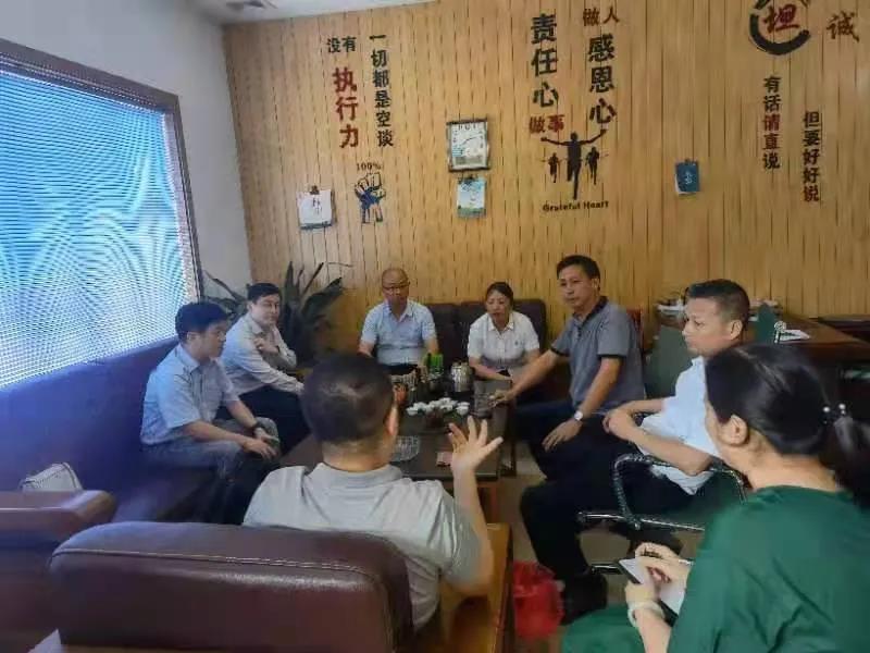 交通銀行考察南康家具6