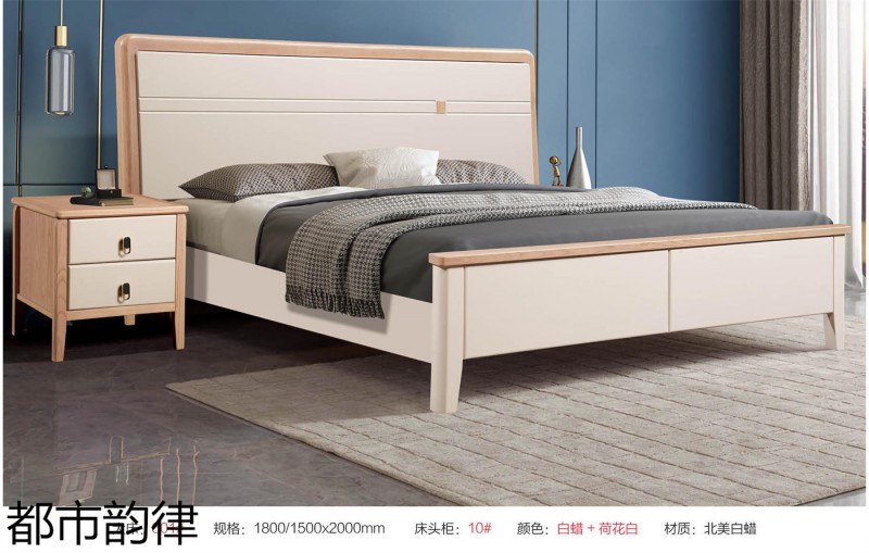 江西南康北美白蠟木床3