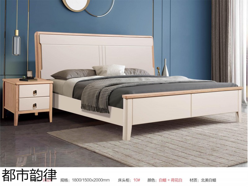 江西南康北美白蠟木床12