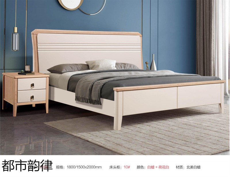 江西南康北美白蠟木床15