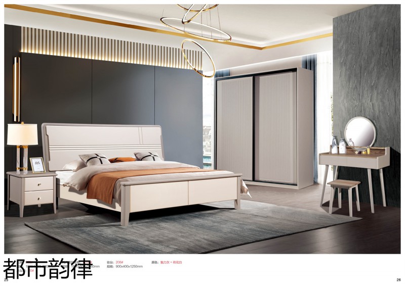 江西南康北美白蠟木床24