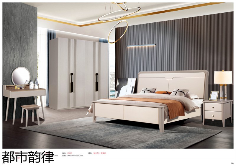 江西南康北美白蠟木床25