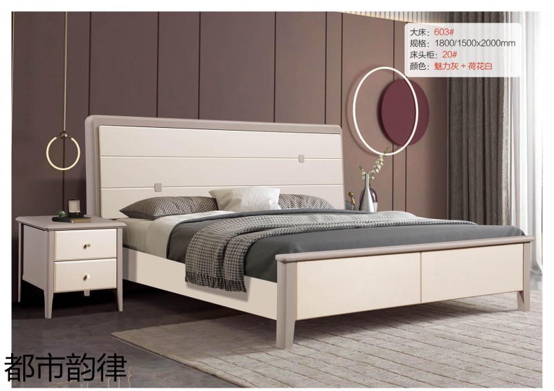 江西南康北美白蠟木床26