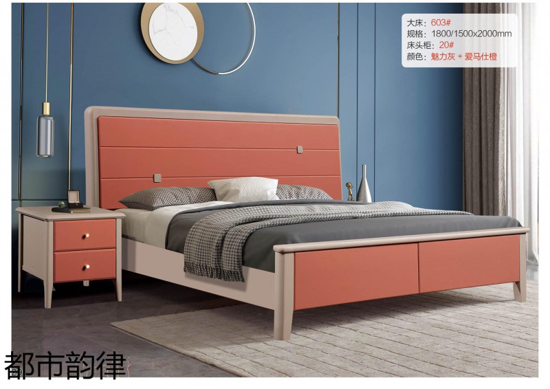 江西南康北美白蠟木床27