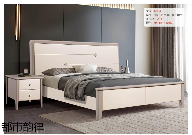 江西南康北美白蠟木床28