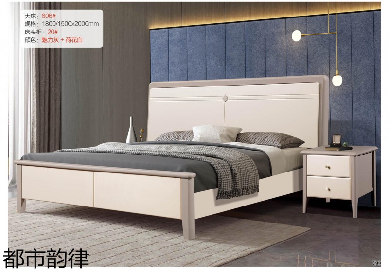 江西南康北美白蠟木床29