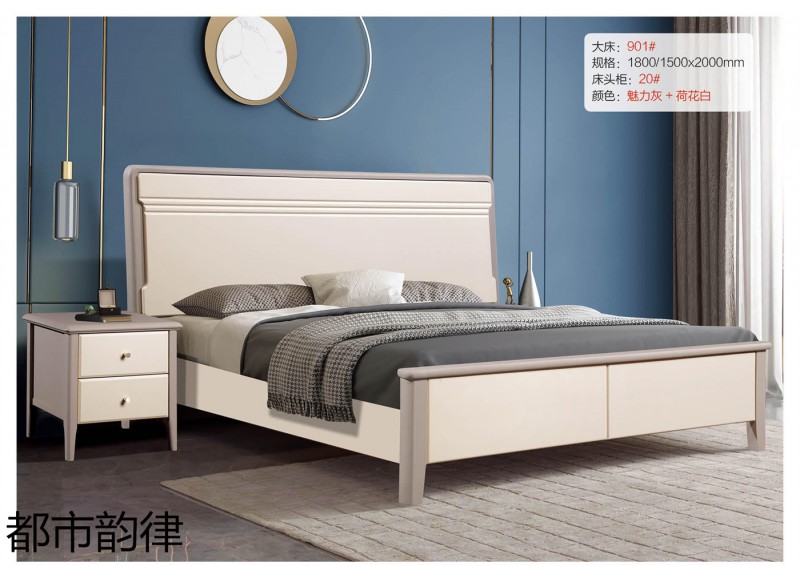 江西南康北美白蠟木床30