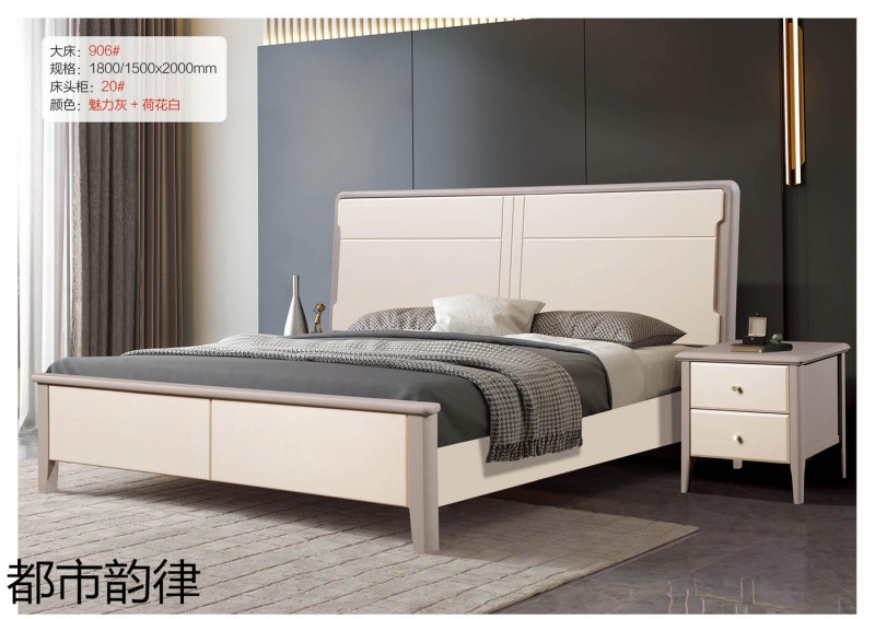 江西南康北美白蠟木床31