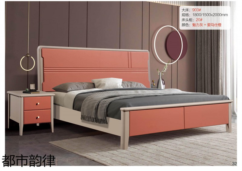 江西南康北美白蠟木床33