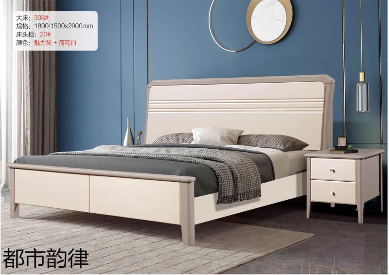 江西南康北美白蠟木床34