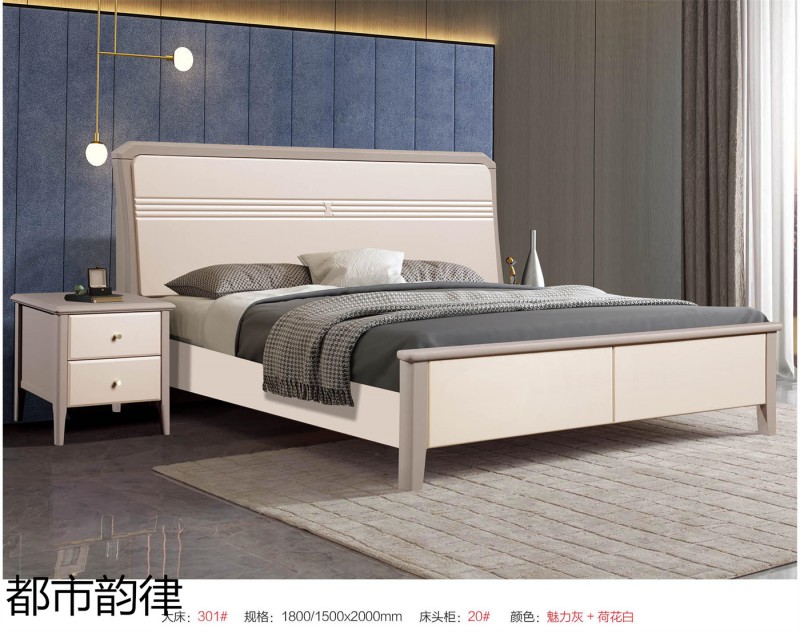 江西南康北美白蠟木床35