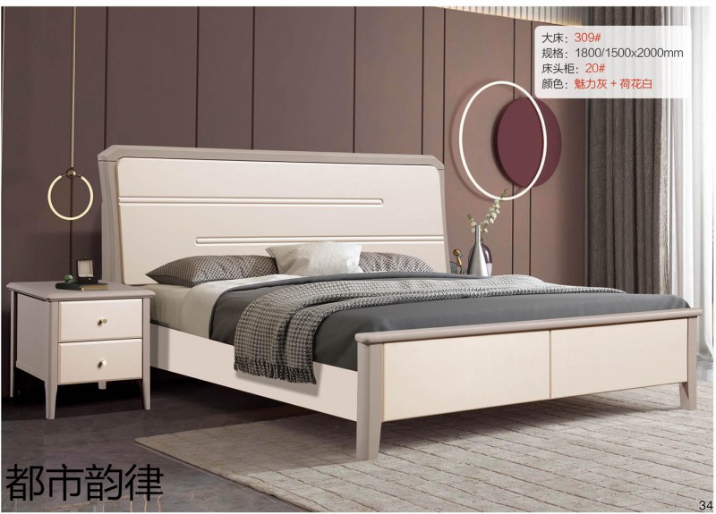 江西南康北美白蠟木床36