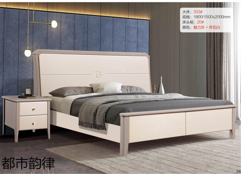 江西南康北美白蠟木床39