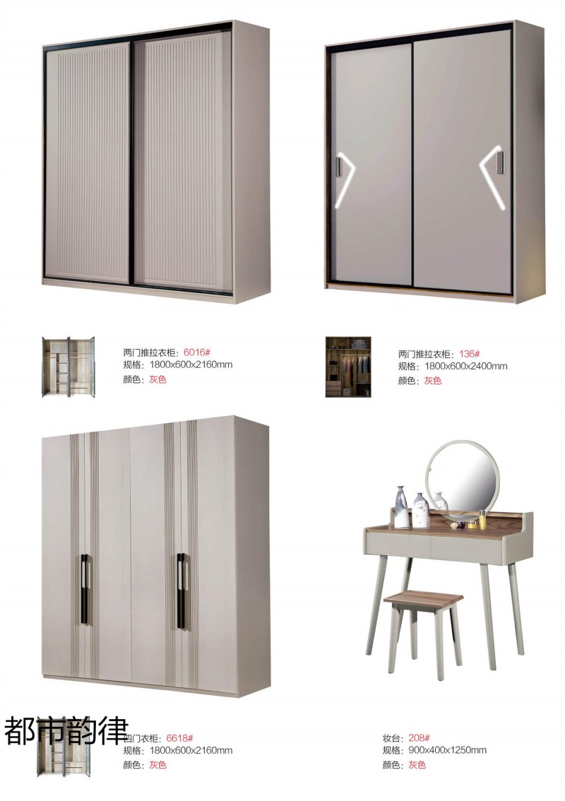 江西南康北美白蠟木床41