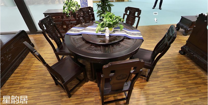 星韻居古典實木家具14