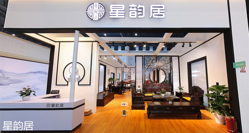 星韻居古典實木家具16