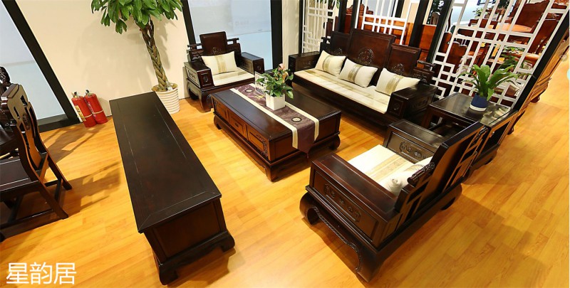 星韻居古典實木家具20