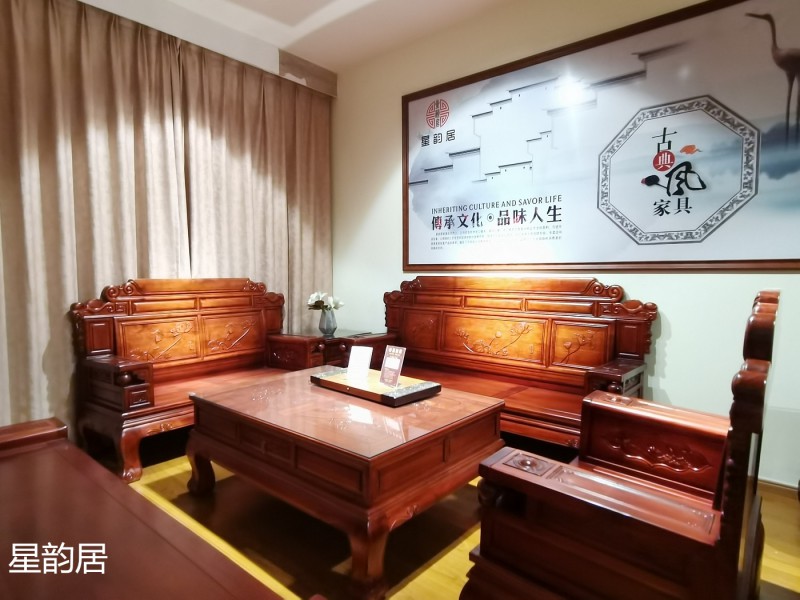 星韻居古典實木家具36