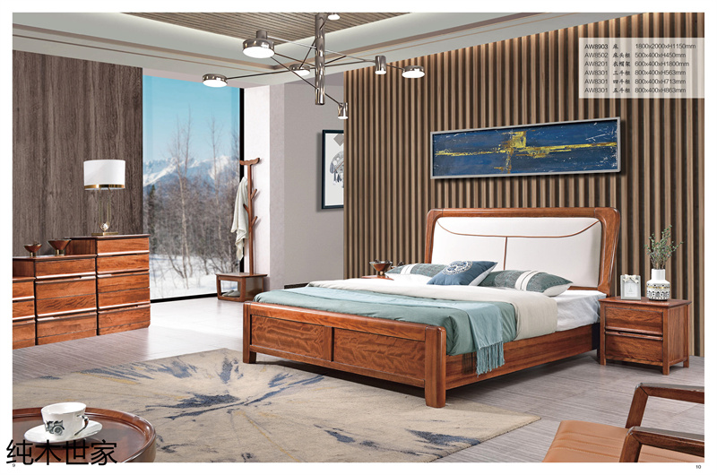 純木世家金絲紅檀木家具1