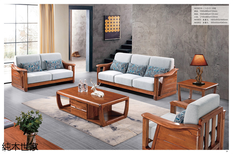 純木世家金絲紅檀木家具9