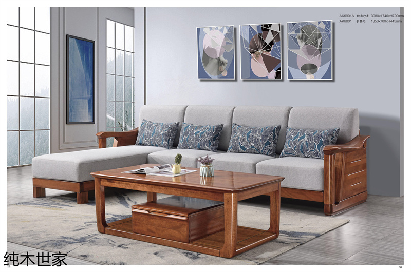 純木世家金絲紅檀木家具10