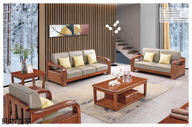 純木世家金絲紅檀木家具13