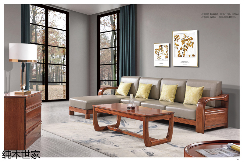 純木世家金絲紅檀木家具14