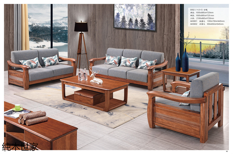 純木世家金絲紅檀木家具18