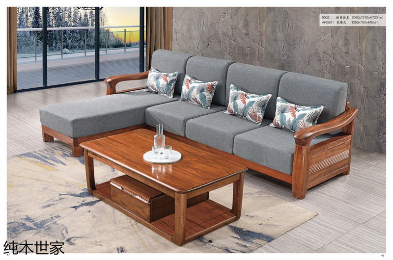 純木世家金絲紅檀木家具19