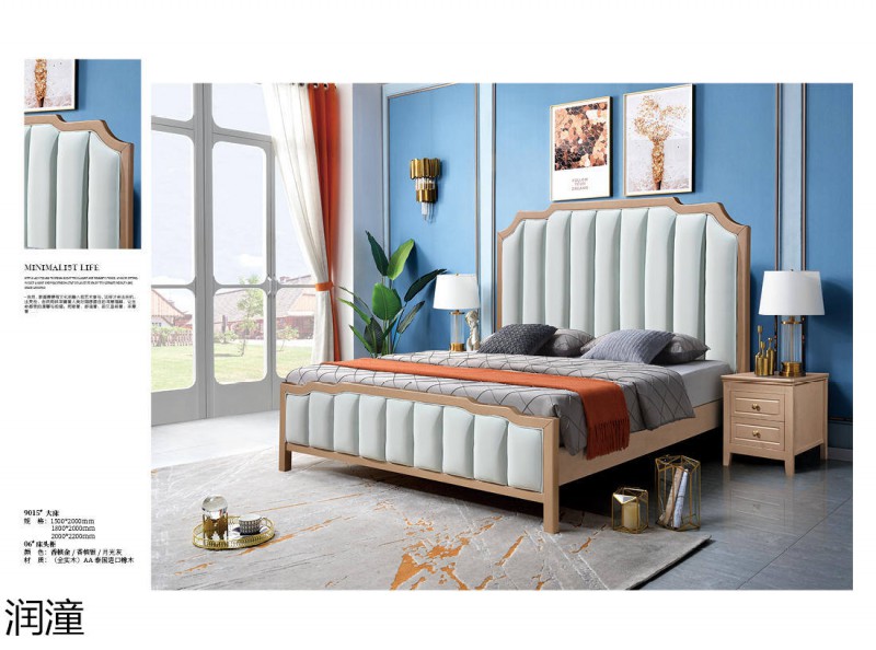 潤潼香檳金美式輕奢家具4