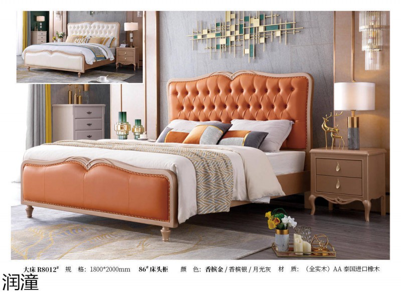 潤潼香檳金美式輕奢家具6