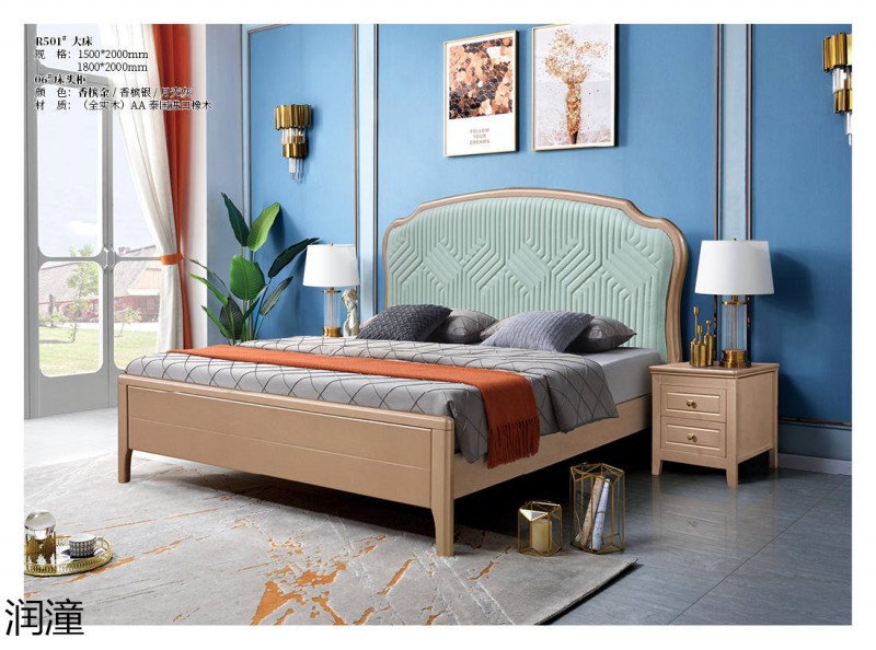 潤潼香檳金美式輕奢家具12