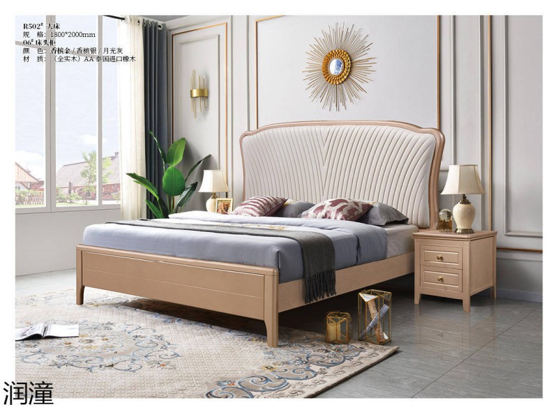 潤潼香檳金美式輕奢家具14