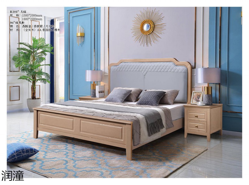 潤潼香檳金美式輕奢家具16