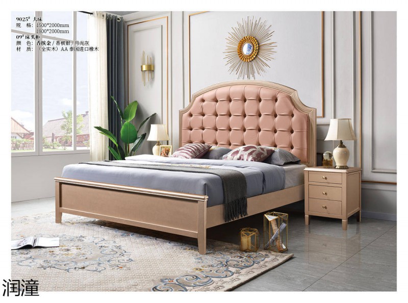 潤潼香檳金美式輕奢家具21