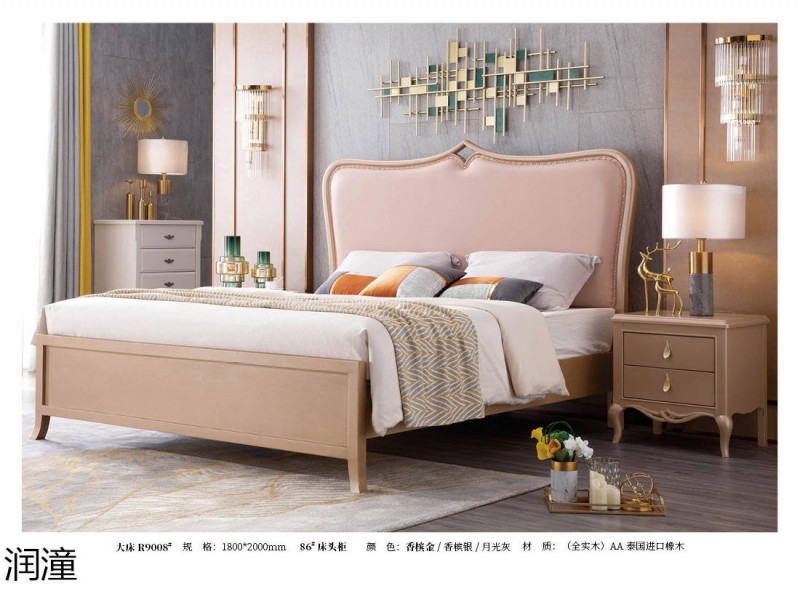 潤潼香檳金美式輕奢家具22