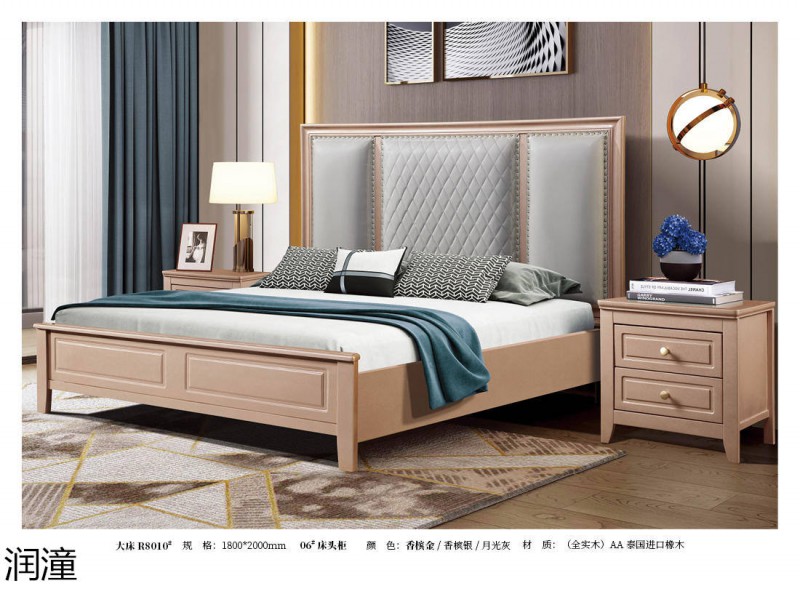 潤潼香檳金美式輕奢家具23