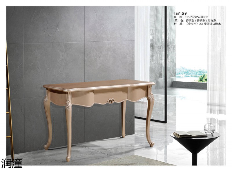 潤潼香檳金美式輕奢家具33