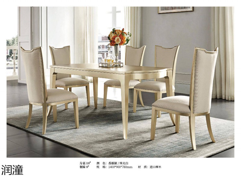 潤潼香檳金美式輕奢家具38