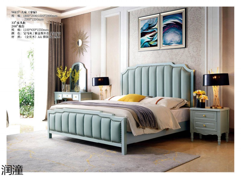 潤潼寶馬灰新美式家具2