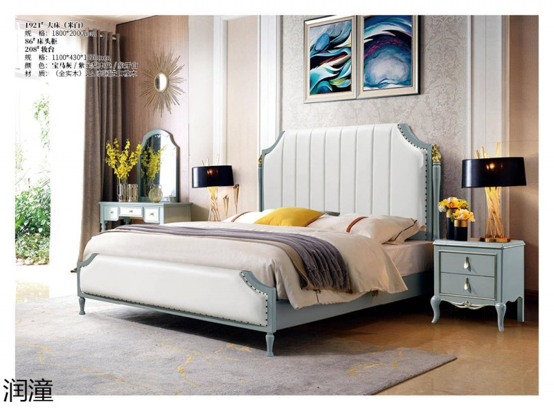 潤潼寶馬灰新美式家具3