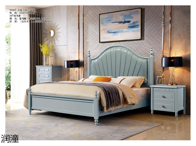 潤潼寶馬灰新美式家具11