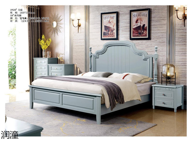 潤潼寶馬灰新美式家具14