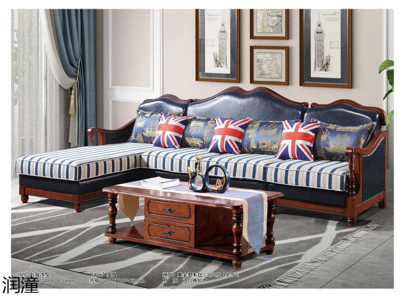 潤潼紫金梨木色美式家具19