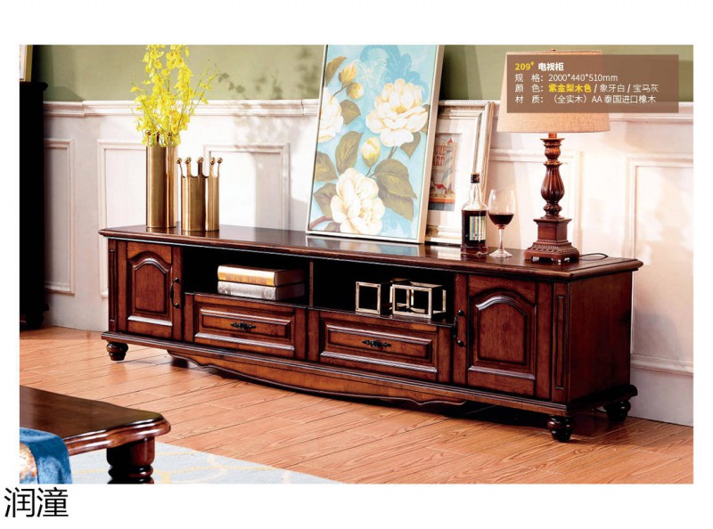 潤潼紫金梨木色美式家具26