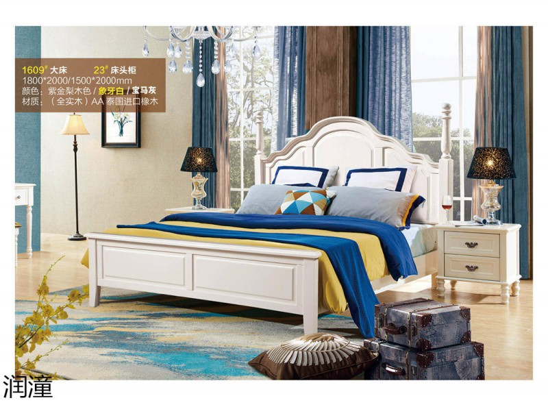潤潼象牙白美式實木床1