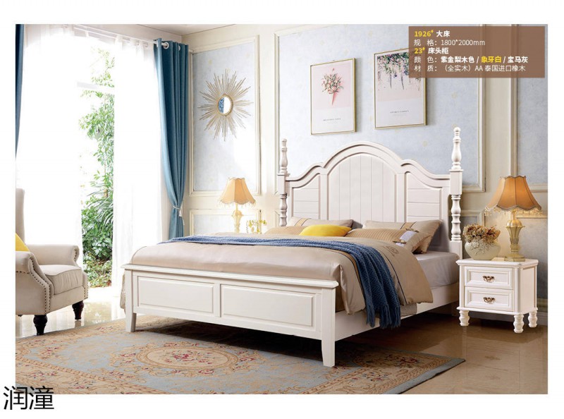 潤潼象牙白美式實木床4