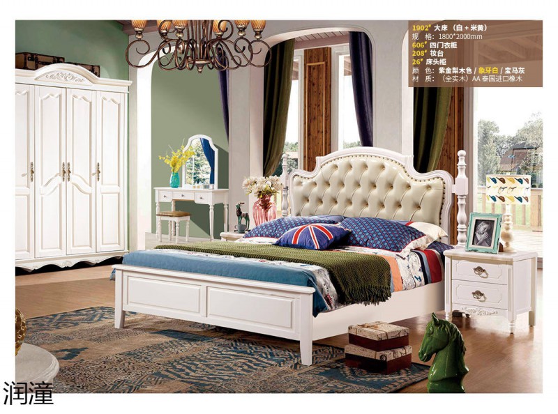 潤潼象牙白美式實木床7